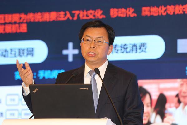 李慧镝:移動互聯網成經濟發展新引擎 李慧镝:移動互聯網成經濟發展新引擎