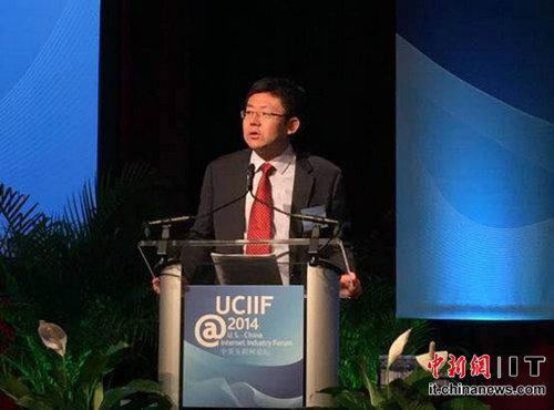 百度副總裁朱光:技(jì)術(shù)創新連接人(rén)和(hé)服務 百度副總裁朱光:技(jì)術(shù)創新連接人(rén)和(hé)服務